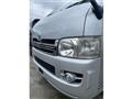 2008 Toyota Hiace Van
