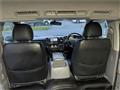 2008 Toyota Hiace Van
