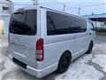 2008 Toyota Hiace Van