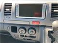 2008 Toyota Hiace Van