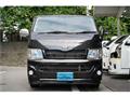 2008 Toyota Hiace Van