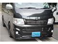 2008 Toyota Hiace Van