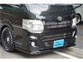 2008 Toyota Hiace Van