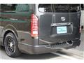 2008 Toyota Hiace Van