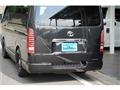 2008 Toyota Hiace Van