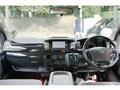 2008 Toyota Hiace Van