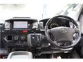 2008 Toyota Hiace Van