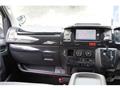 2008 Toyota Hiace Van