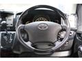 2008 Toyota Hiace Van