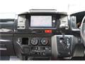 2008 Toyota Hiace Van