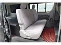 2008 Toyota Hiace Van