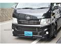 2008 Toyota Hiace Van