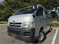 2008 Toyota Hiace Van