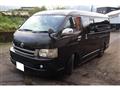 2008 Toyota Hiace Van