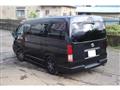 2008 Toyota Hiace Van