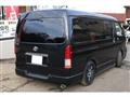 2008 Toyota Hiace Van