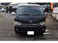 2008 Toyota Hiace Van