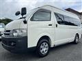2008 Toyota Hiace Van