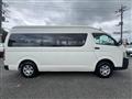 2008 Toyota Hiace Van