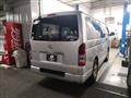 2009 Toyota Hiace Van