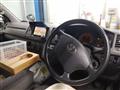 2009 Toyota Hiace Van