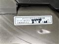 2009 Toyota Hiace Van