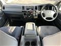 2009 Toyota Hiace Van