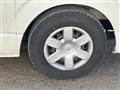 2009 Toyota Hiace Van