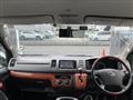 2010 Toyota Hiace Van