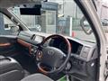 2010 Toyota Hiace Van