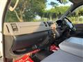 2010 Toyota Hiace Van