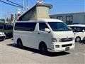 2010 Toyota Hiace Van