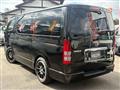 2011 Toyota Hiace Van
