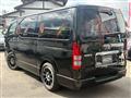 2011 Toyota Hiace Van