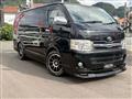 2011 Toyota Hiace Van