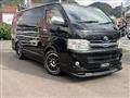 2011 Toyota Hiace Van