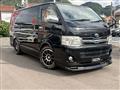 2011 Toyota Hiace Van