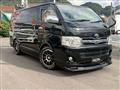 2011 Toyota Hiace Van