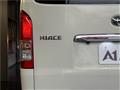 2011 Toyota Hiace Van