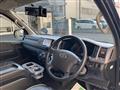 2011 Toyota Hiace Van