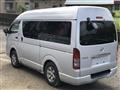 2011 Toyota Hiace Van