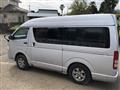 2011 Toyota Hiace Van
