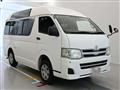2011 Toyota Hiace Van