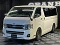 2011 Toyota Hiace Van