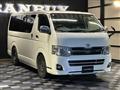 2011 Toyota Hiace Van