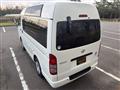 2011 Toyota Hiace Van