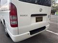 2011 Toyota Hiace Van