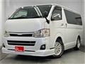 2011 Toyota Hiace Van