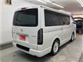 2011 Toyota Hiace Van