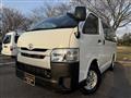 2011 Toyota Hiace Van